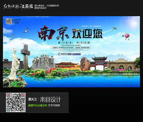 买摩尔多瓦身份证